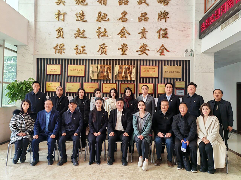 郑定辉出席“中原侨商荥阳行”活动 深入侨商会员企业考察，并参加荥阳先进制造业园区座谈，共谋合作新篇