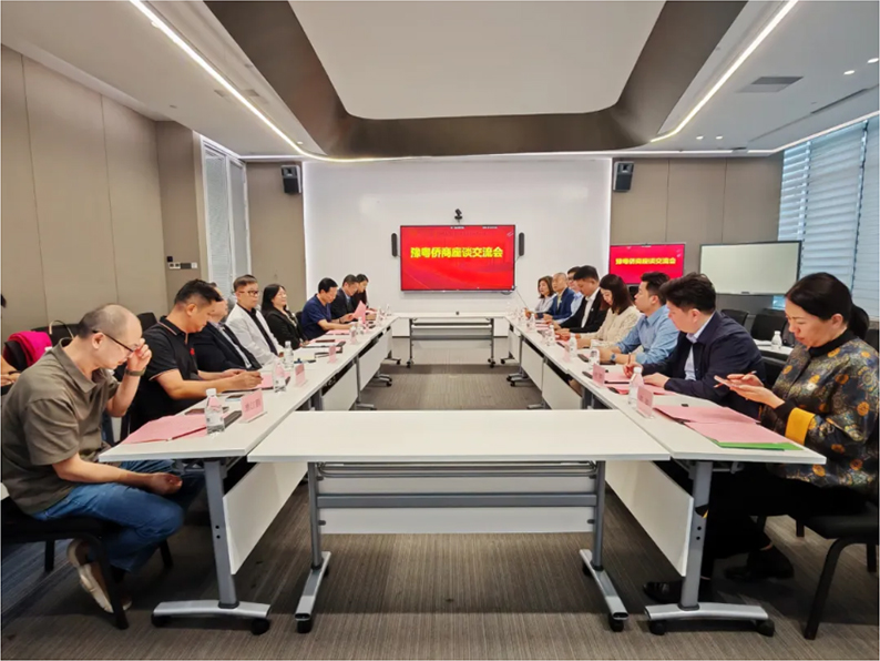 汇聚侨力 聚焦科创人文——郑定辉率团出席“中原侨商粤澳行”，走访广东侨商会及知名企业与文化场馆